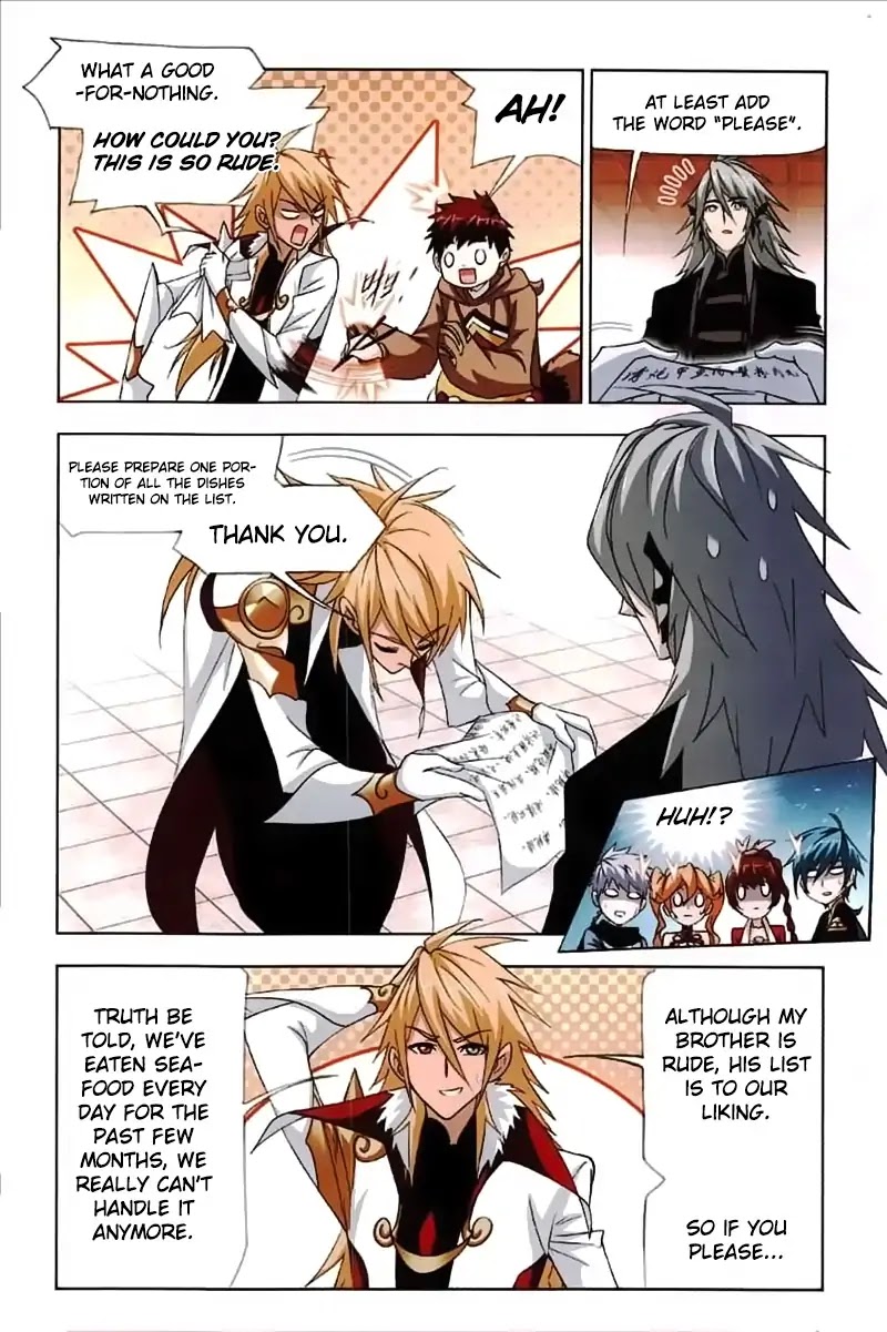 Doulou Dalu Chapter 217 page 15 - Chapter 217: Crossing The Light of The Sea God