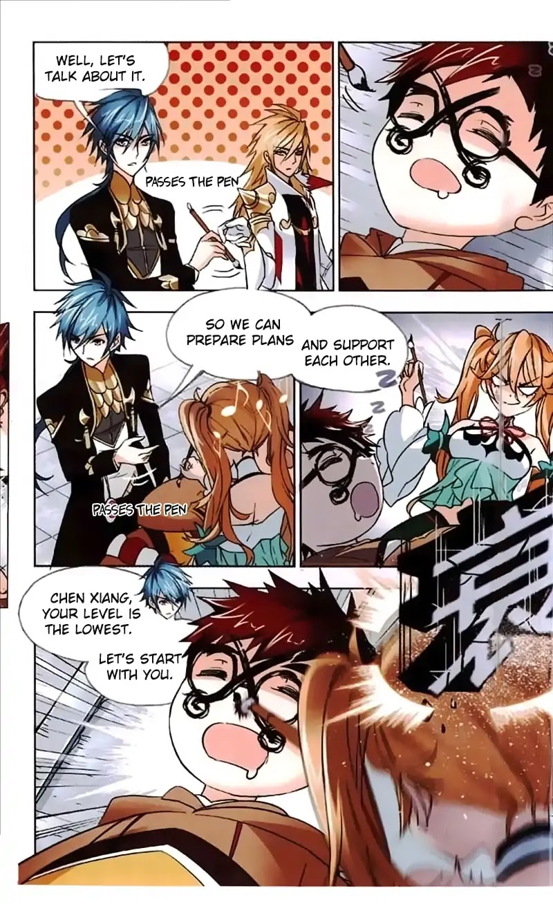 Doulou Dalu Chapter 217 page 19 - Chapter 217: Crossing The Light of The Sea God