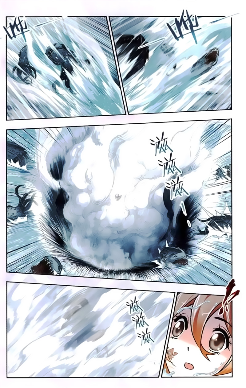Doulou Dalu Chapter 218 page 14 - Chapter 218: Trying to Go Up