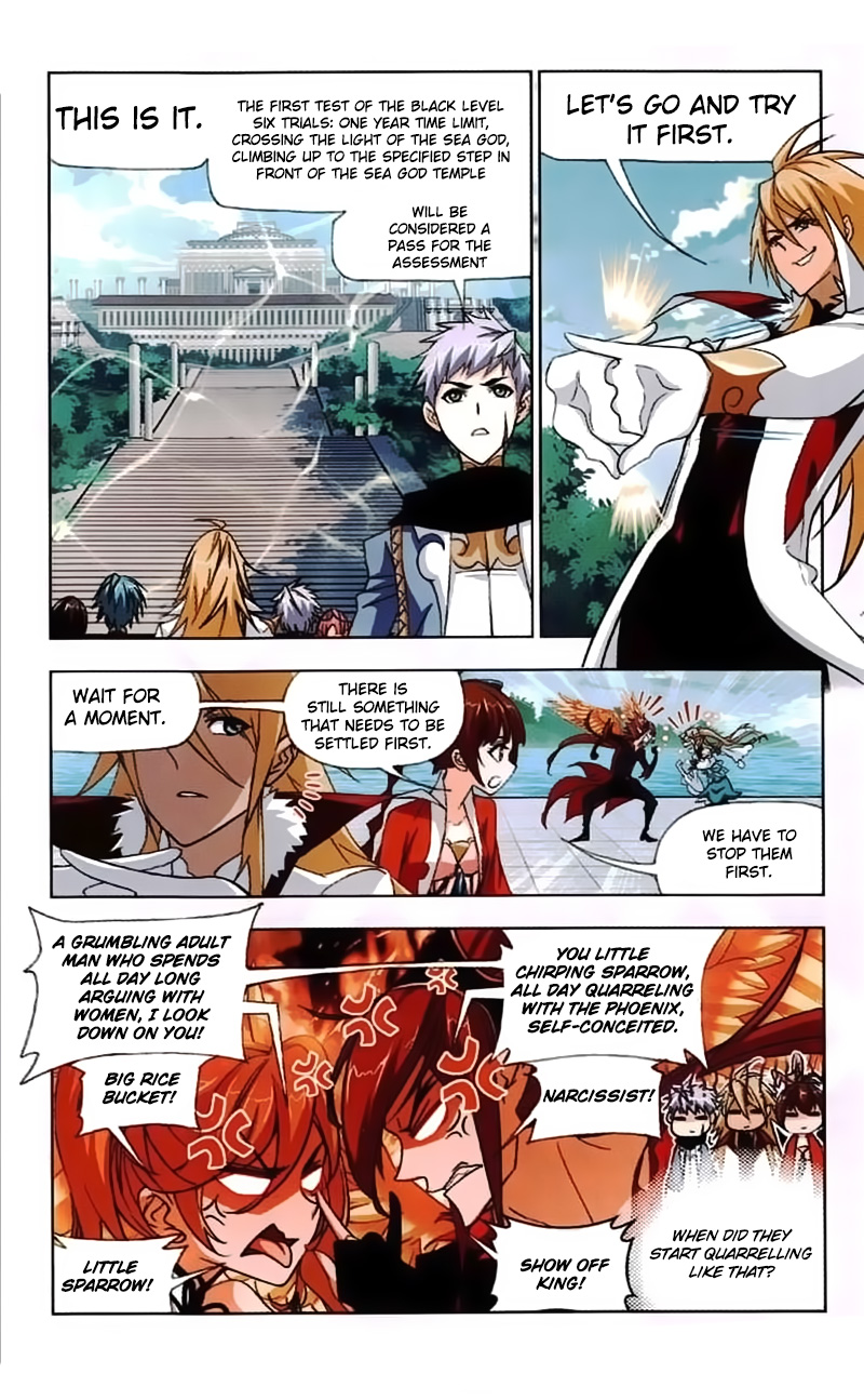 Doulou Dalu Chapter 218 page 17 - Chapter 218: Trying to Go Up