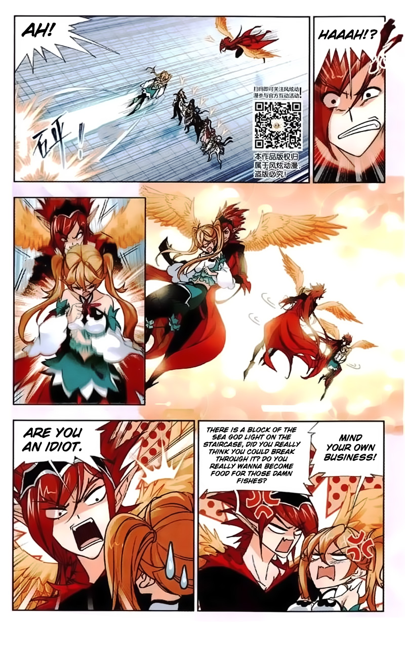 Doulou Dalu Chapter 218 page 20 - Chapter 218: Trying to Go Up