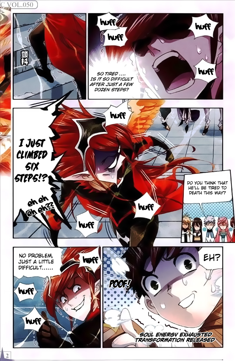 Doulou Dalu Chapter 218 page 23 - Chapter 218: Trying to Go Up