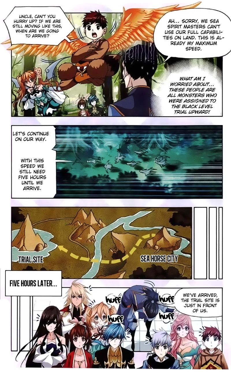 Doulou Dalu Chapter 218 page 4 - Chapter 218: Trying to Go Up