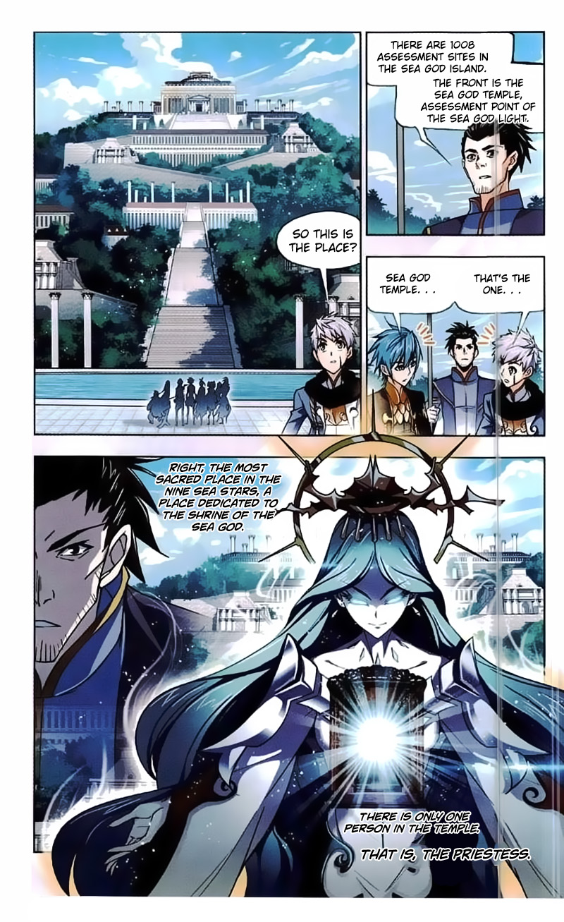 Doulou Dalu Chapter 218 page 5 - Chapter 218: Trying to Go Up