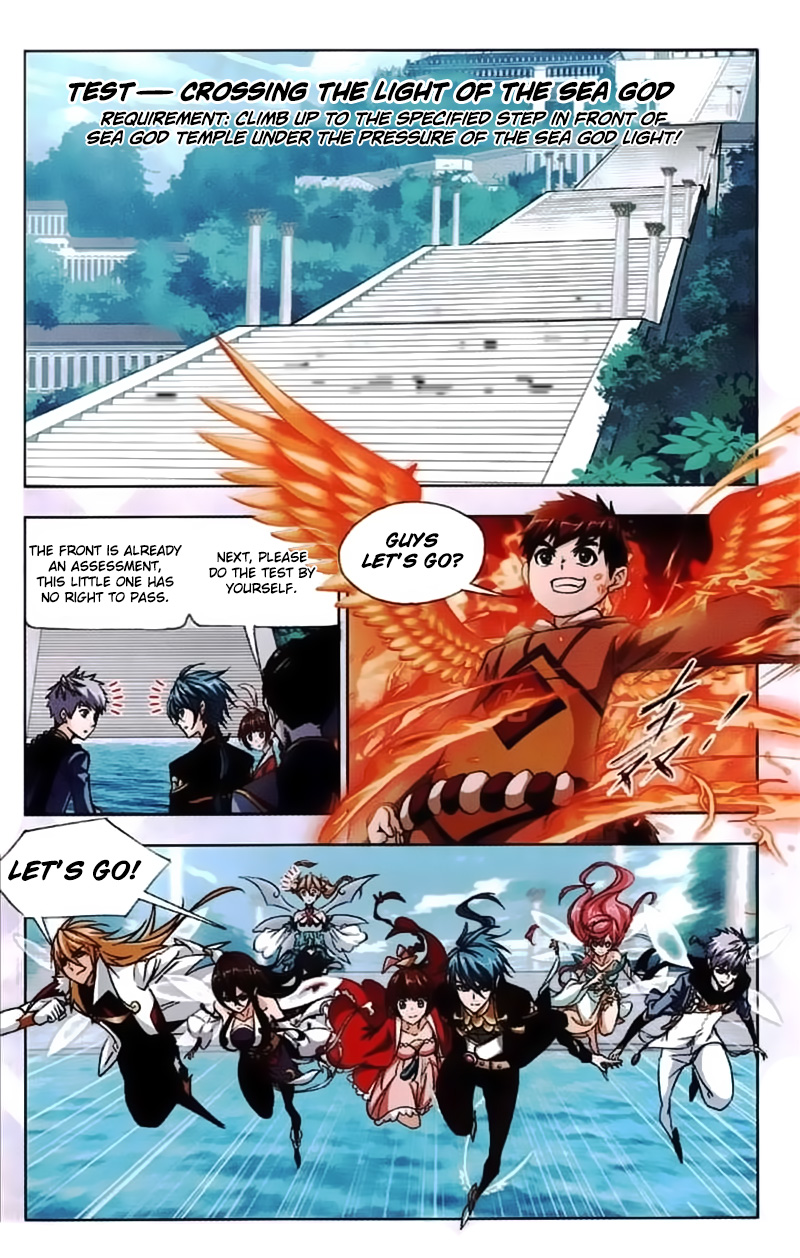 Doulou Dalu Chapter 218 page 6 - Chapter 218: Trying to Go Up