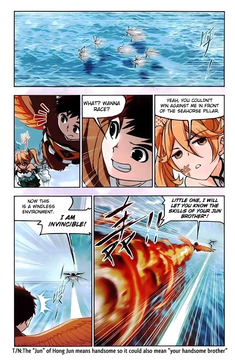 Doulou Dalu Chapter 218 page 7 - Chapter 218: Trying to Go Up