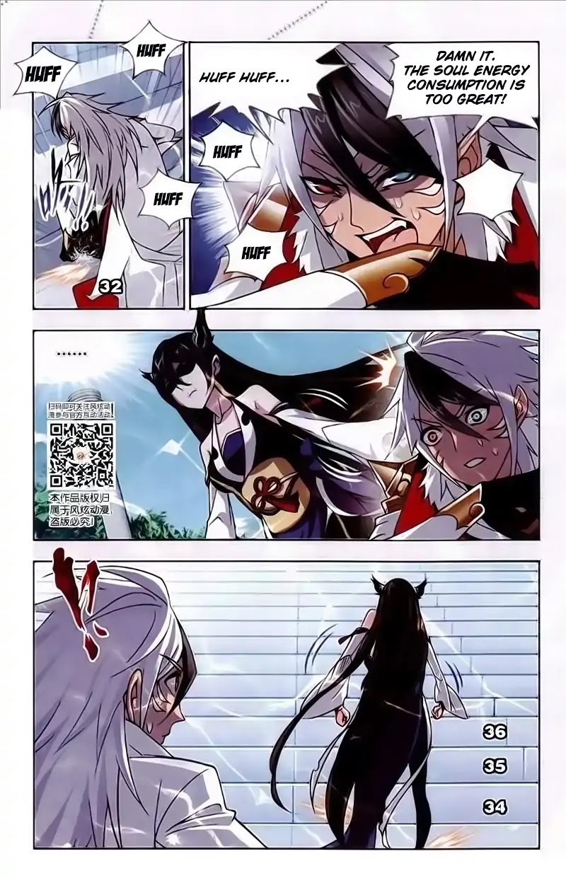 Doulou Dalu Chapter 219 page 10 - Chapter 219: Mimesis Training