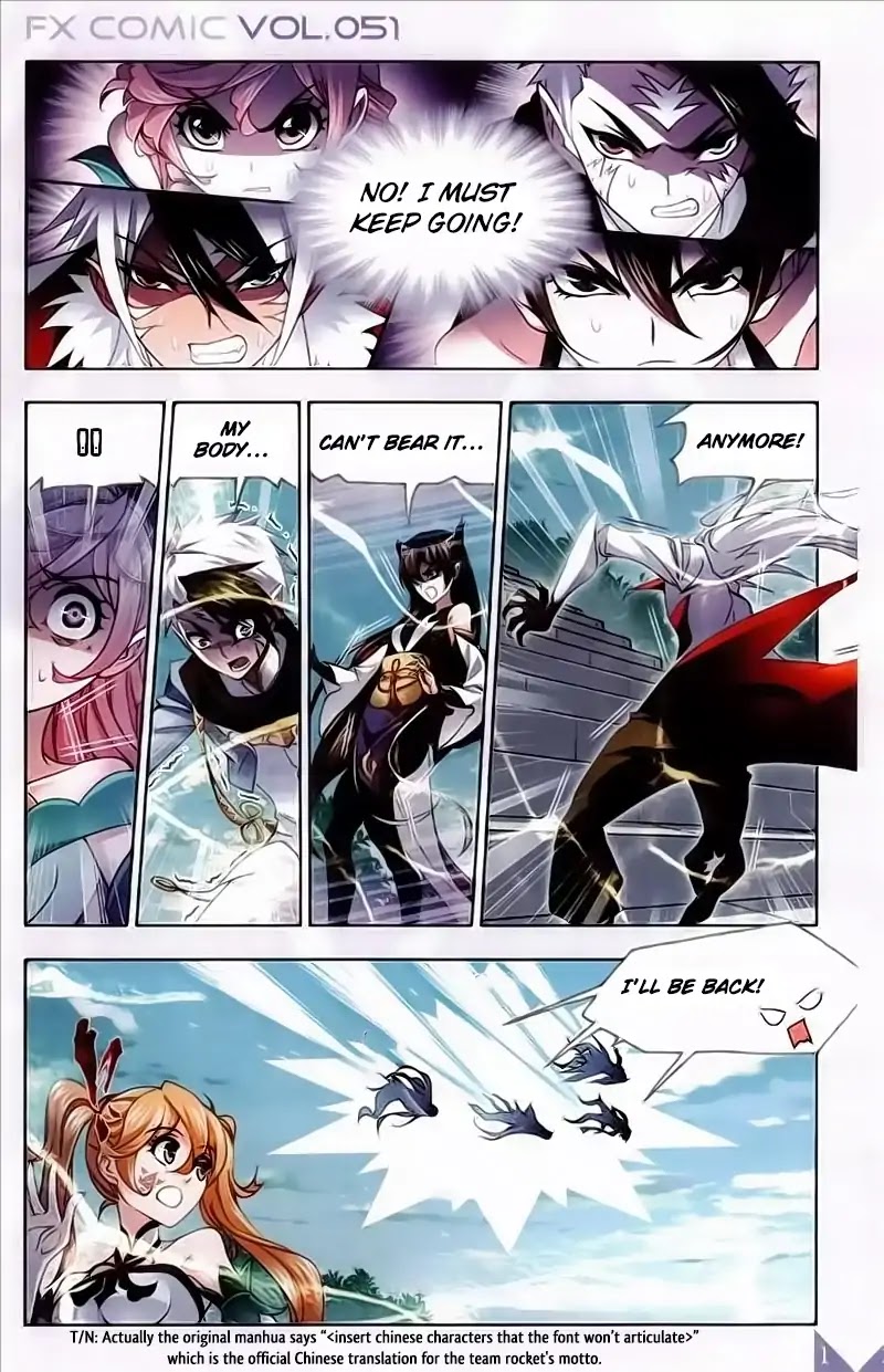 Doulou Dalu Chapter 219 page 14 - Chapter 219: Mimesis Training