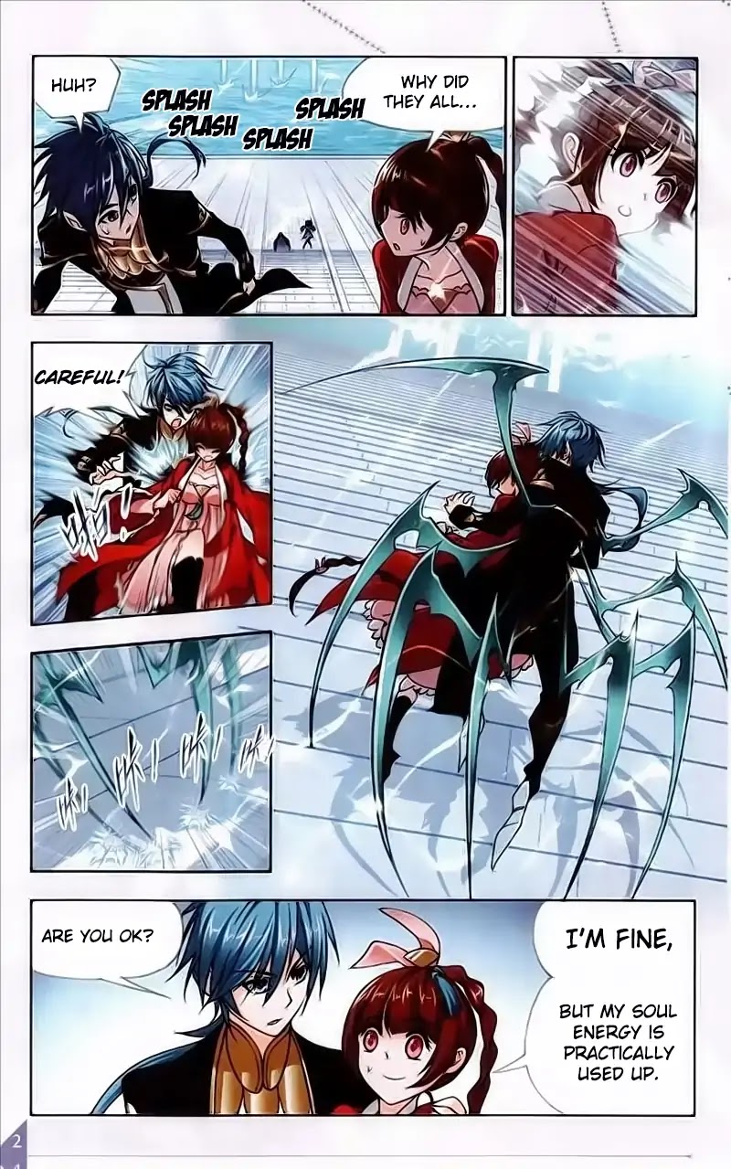 Doulou Dalu Chapter 219 page 15 - Chapter 219: Mimesis Training