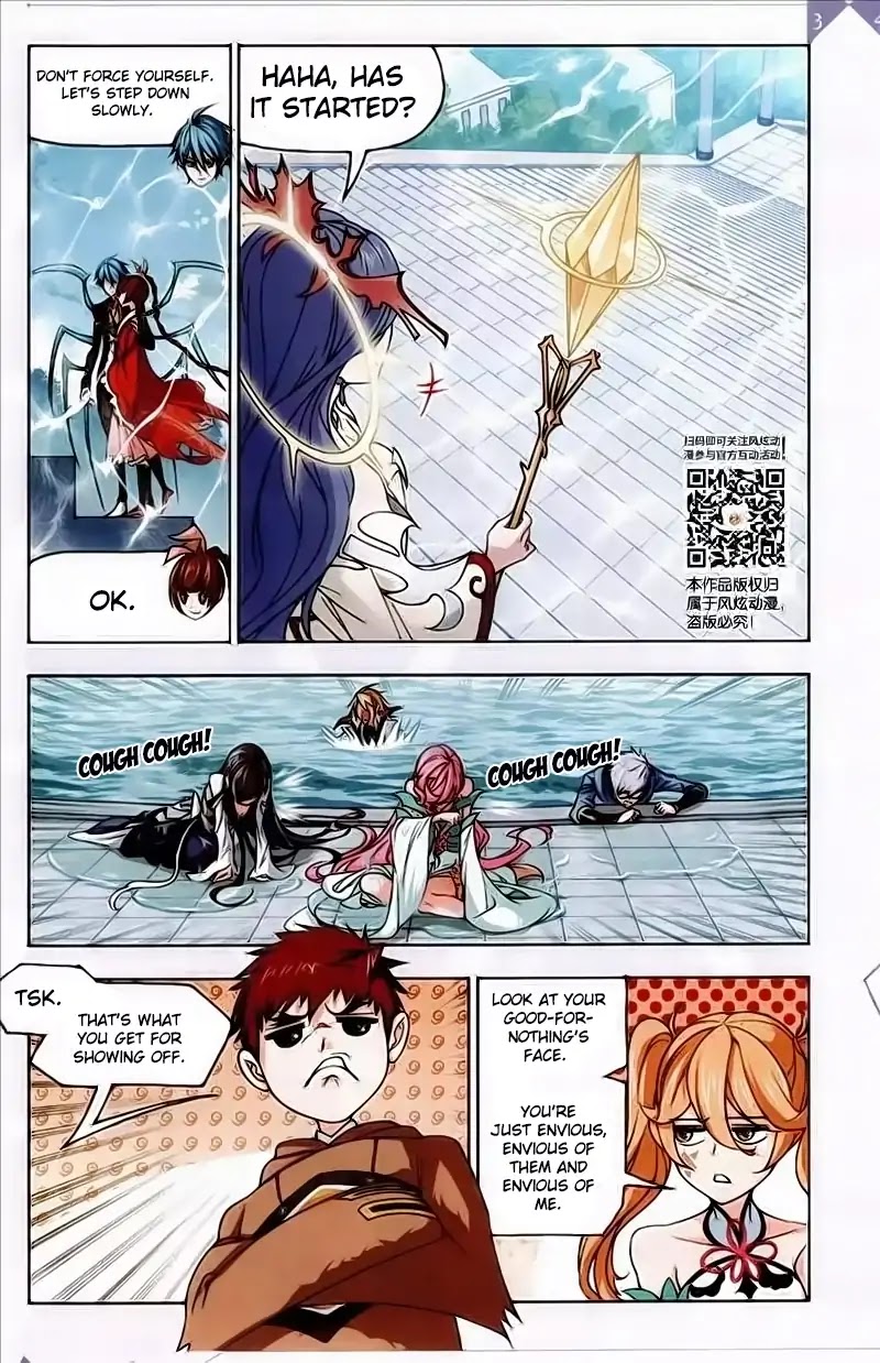 Doulou Dalu Chapter 219 page 16 - Chapter 219: Mimesis Training