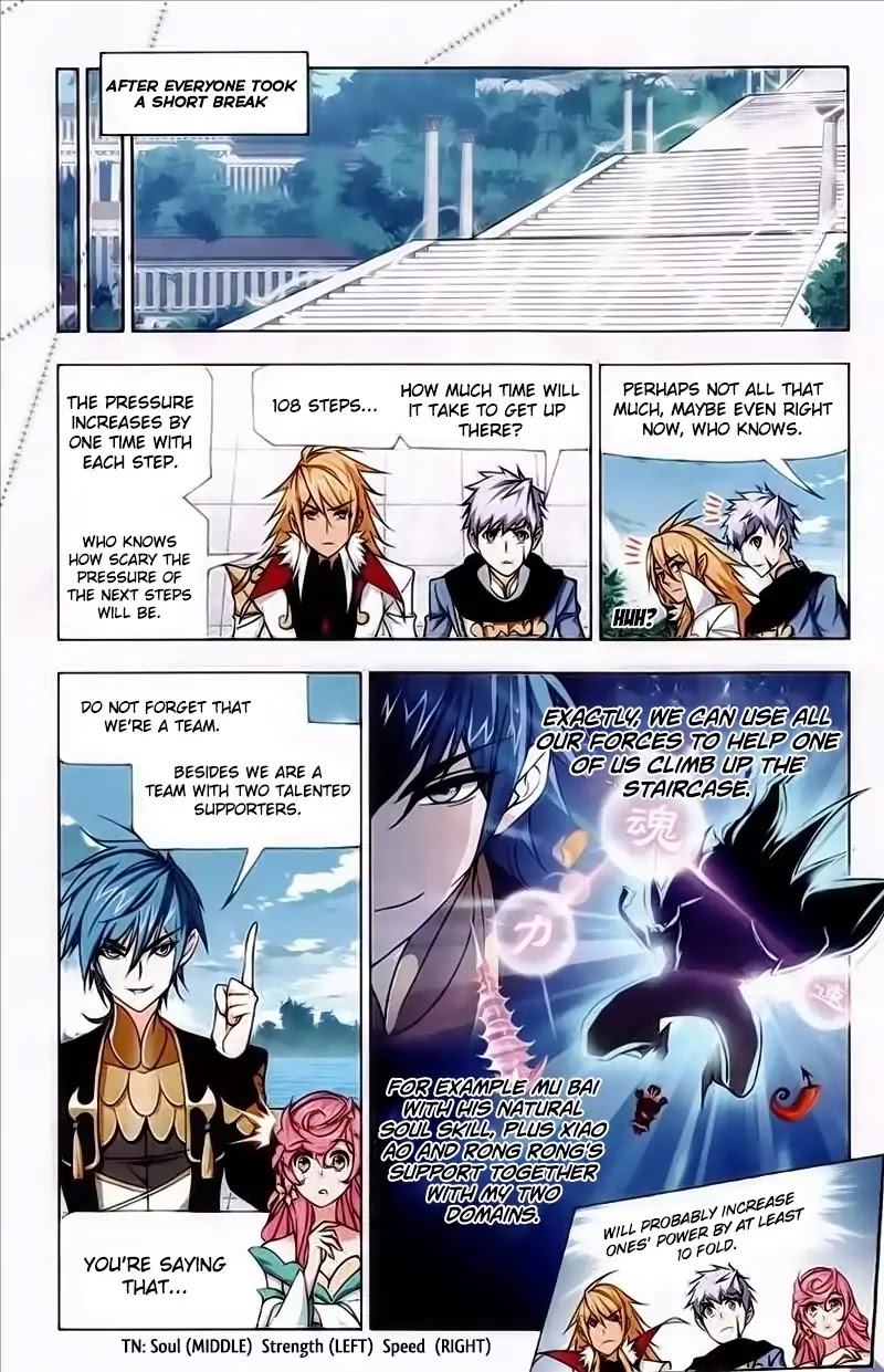 Doulou Dalu Chapter 219 page 18 - Chapter 219: Mimesis Training