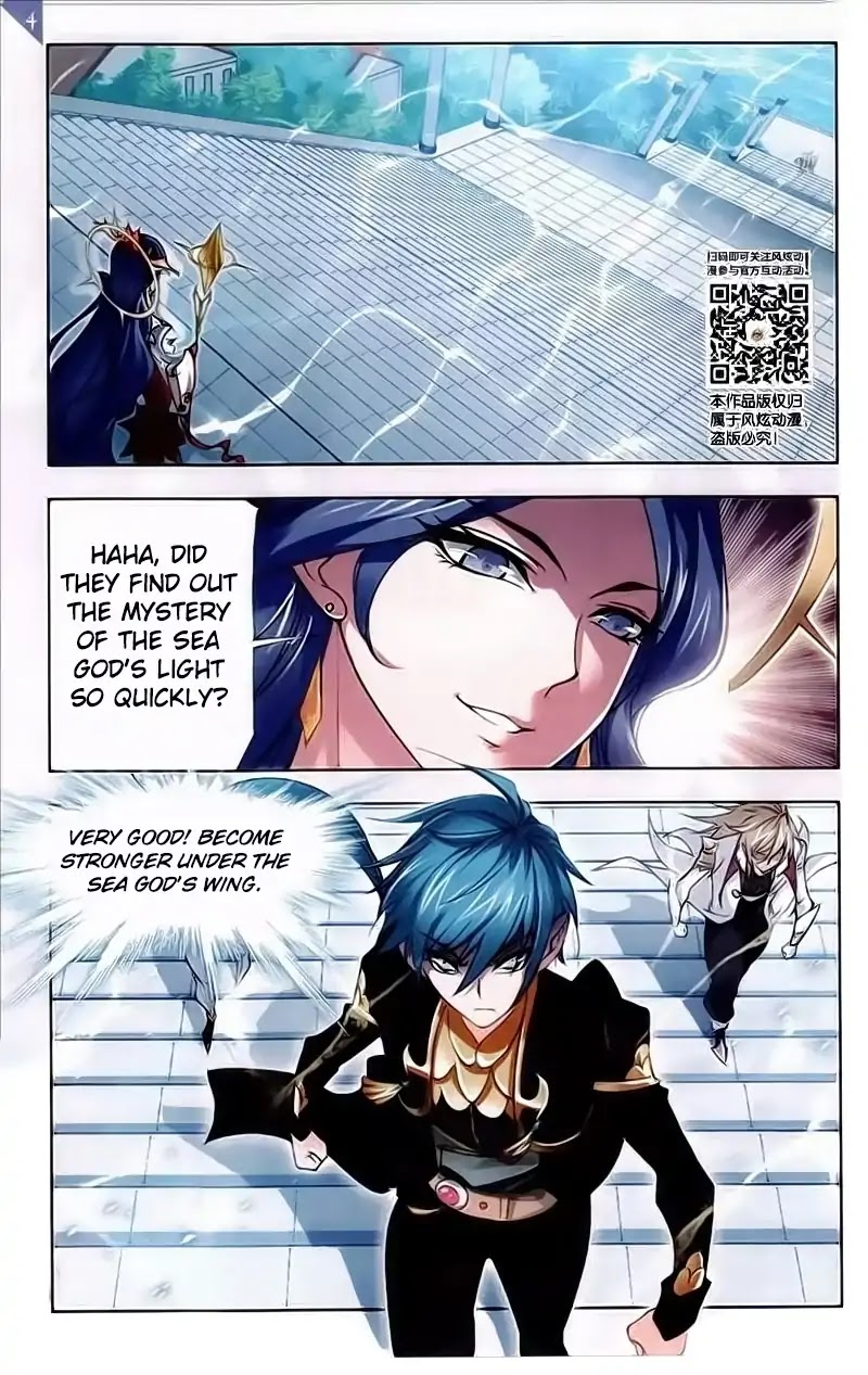 Doulou Dalu Chapter 219 page 25 - Chapter 219: Mimesis Training