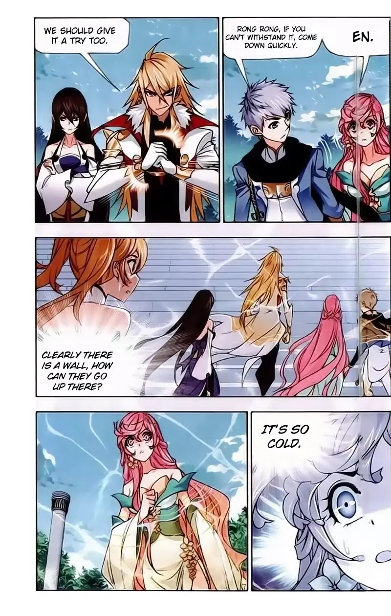 Doulou Dalu Chapter 219 page 5 - Chapter 219: Mimesis Training