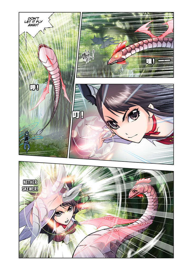 Doulou Dalu Chapter 22 page 11 - Chapter 22 : Thousand Year Phoenix Tail