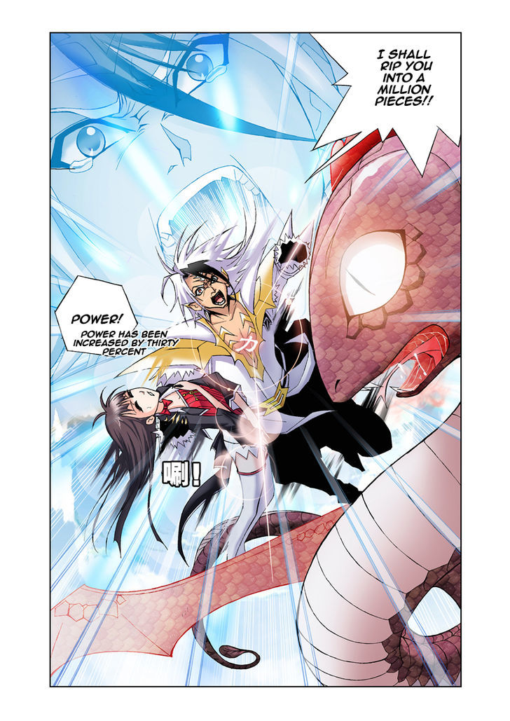 Doulou Dalu Chapter 22 page 20 - Chapter 22 : Thousand Year Phoenix Tail