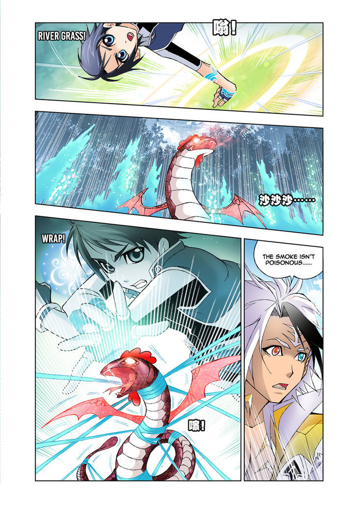 Doulou Dalu Chapter 22 page 22 - Chapter 22 : Thousand Year Phoenix Tail