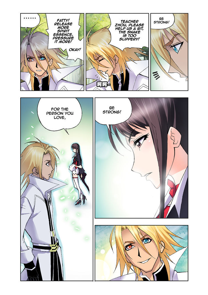 Doulou Dalu Chapter 22 page 24 - Chapter 22 : Thousand Year Phoenix Tail