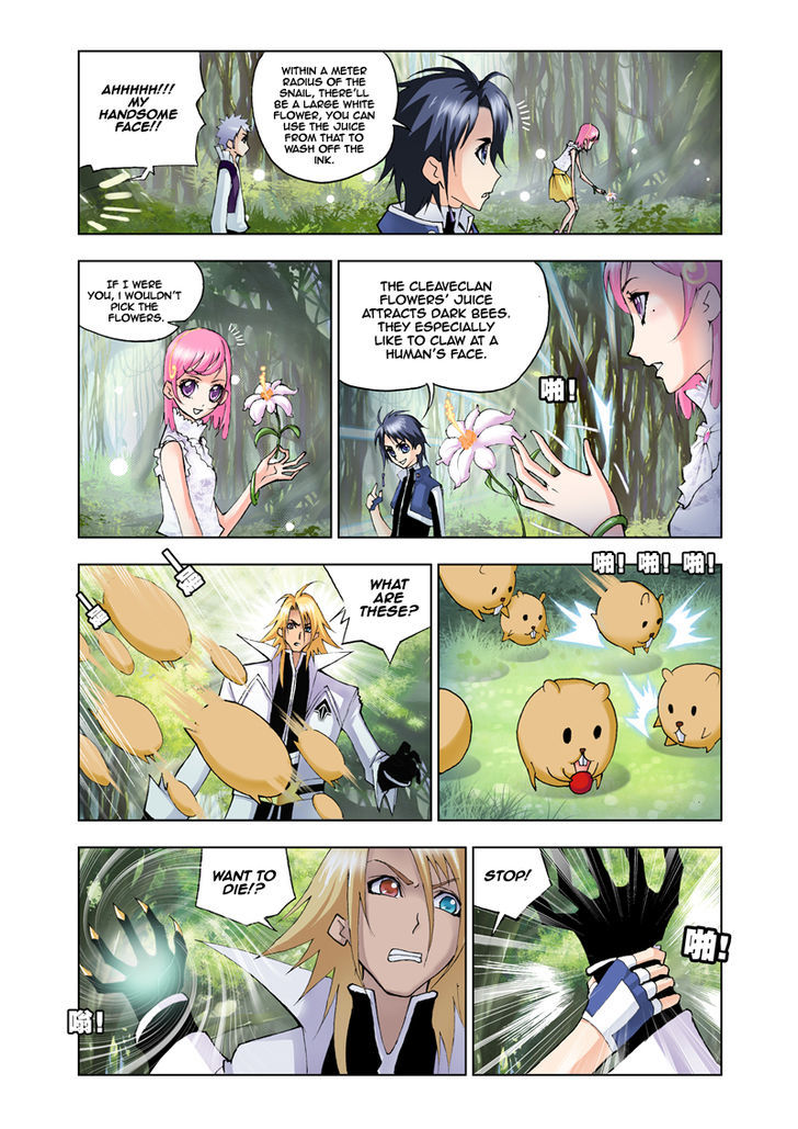 Doulou Dalu Chapter 22 page 3 - Chapter 22 : Thousand Year Phoenix Tail