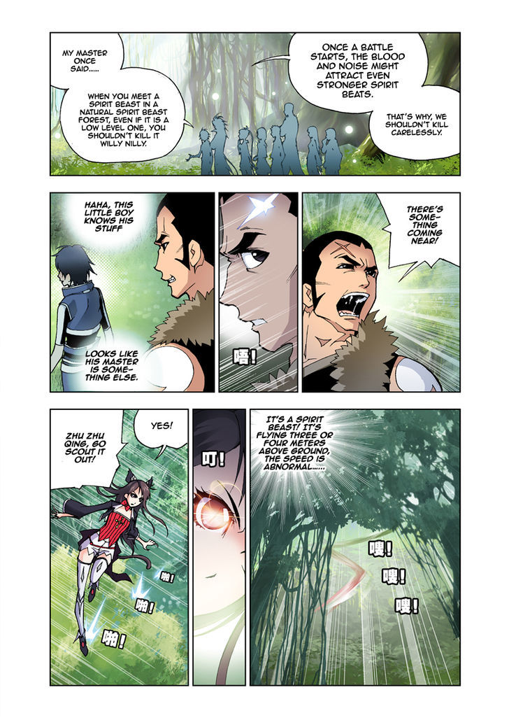 Doulou Dalu Chapter 22 page 5 - Chapter 22 : Thousand Year Phoenix Tail
