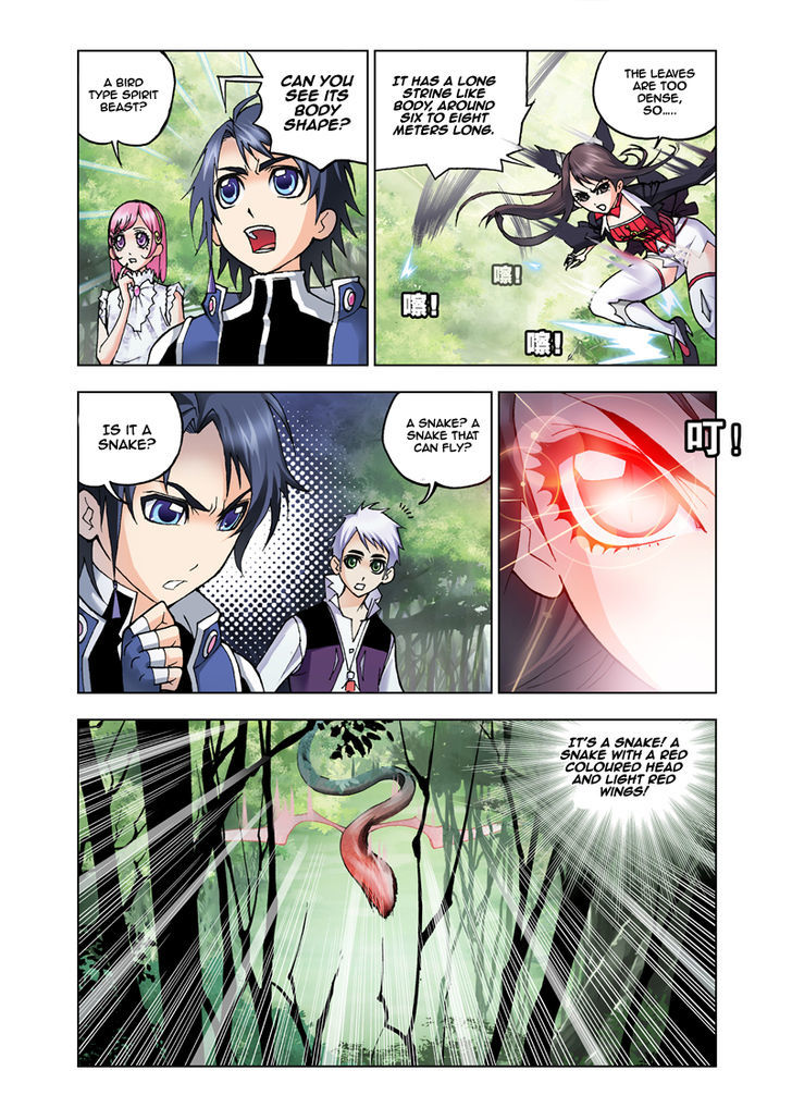 Doulou Dalu Chapter 22 page 6 - Chapter 22 : Thousand Year Phoenix Tail