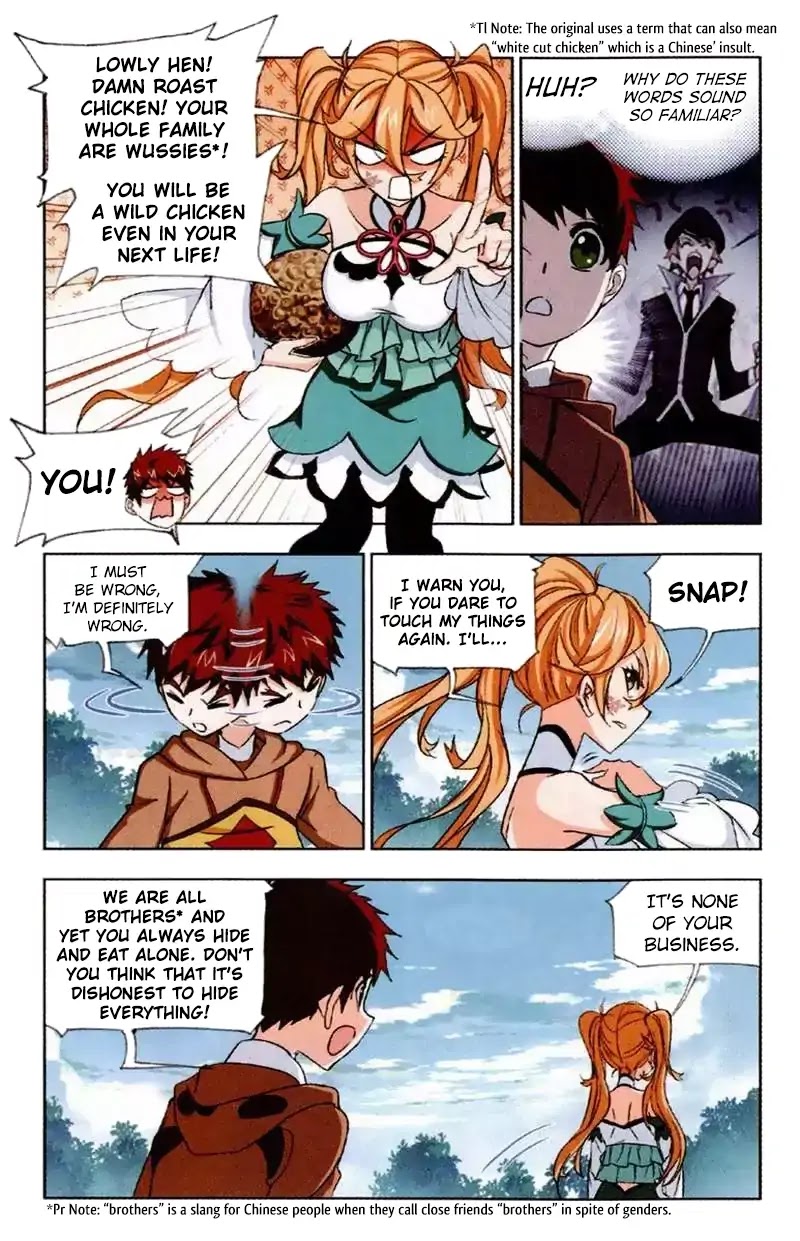 Doulou Dalu Chapter 220 page 10 - Chapter 220: Betrothal