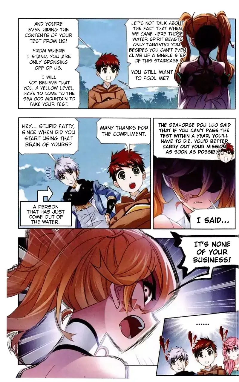 Doulou Dalu Chapter 220 page 11 - Chapter 220: Betrothal