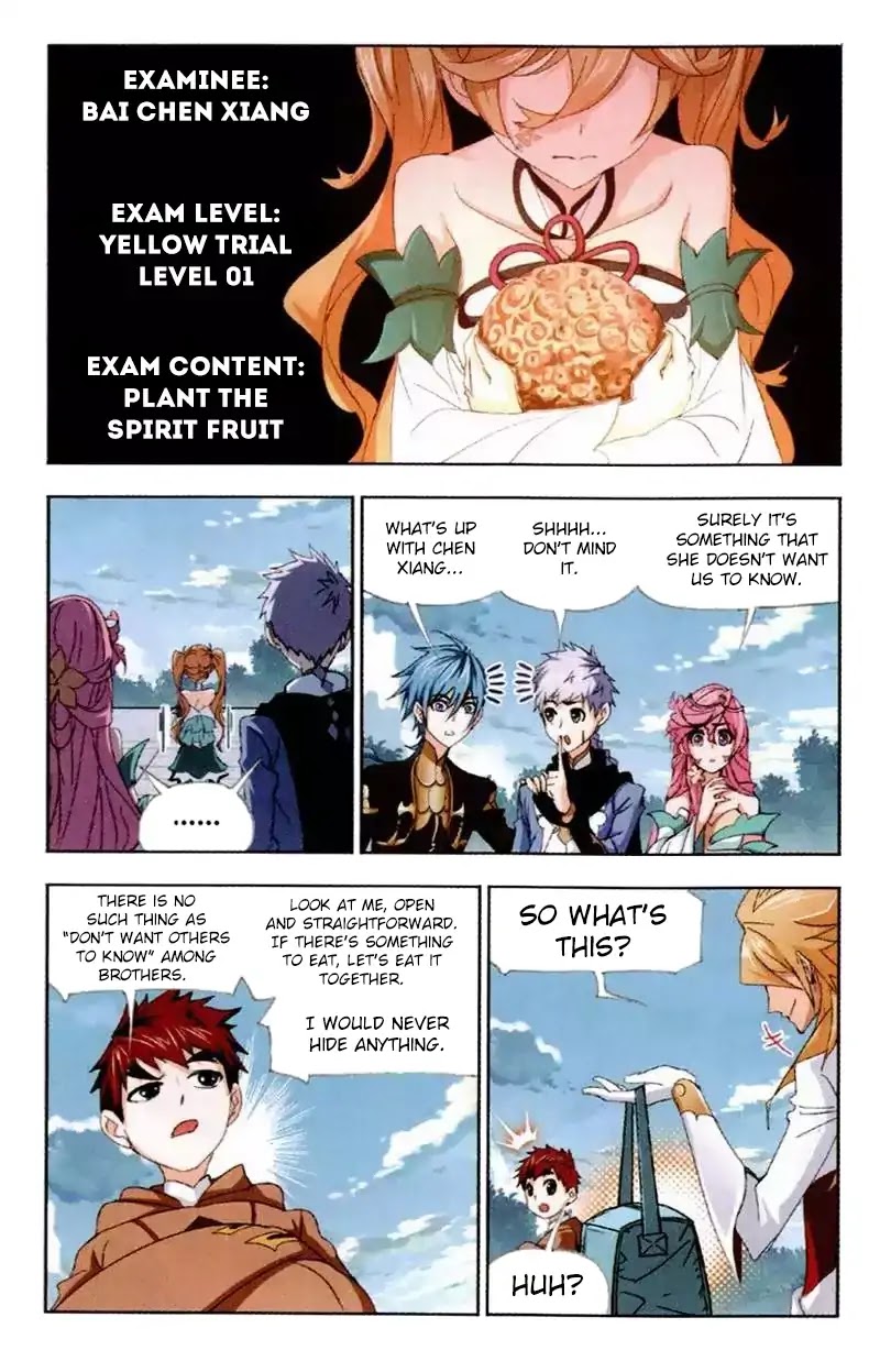 Doulou Dalu Chapter 220 page 12 - Chapter 220: Betrothal