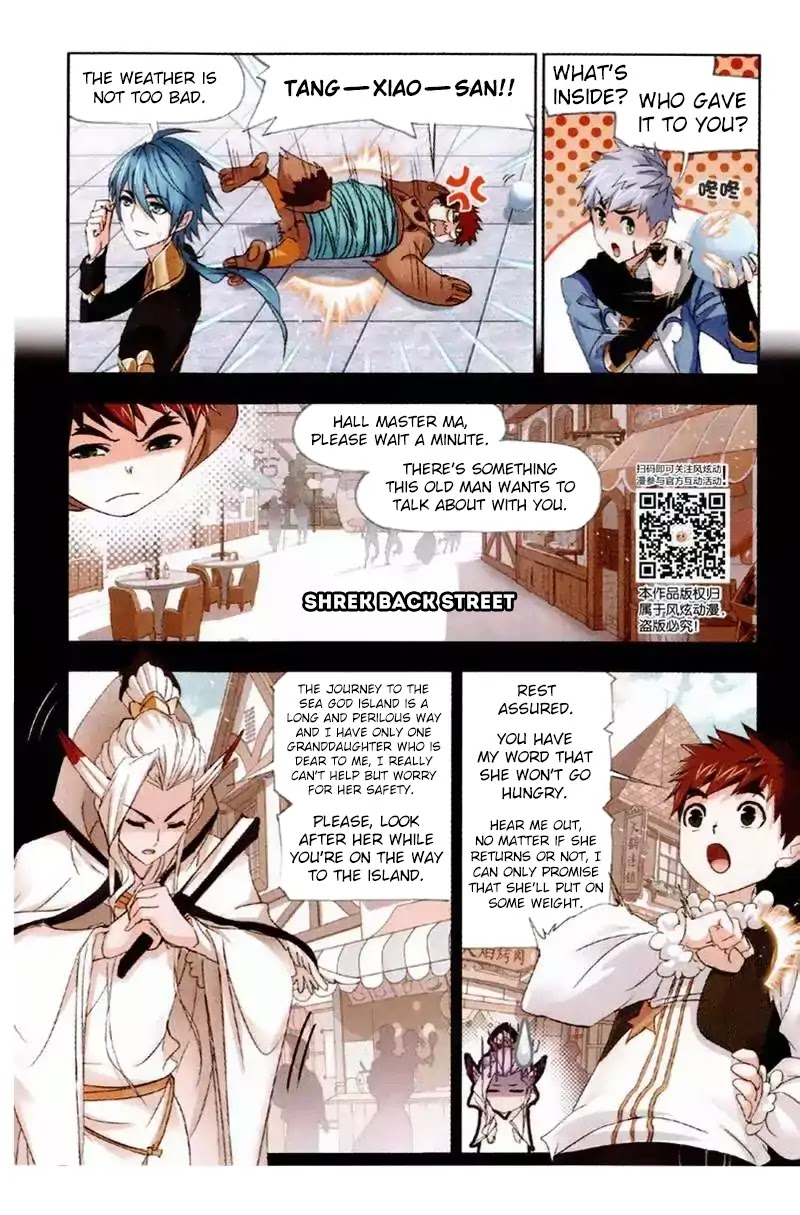 Doulou Dalu Chapter 220 page 15 - Chapter 220: Betrothal