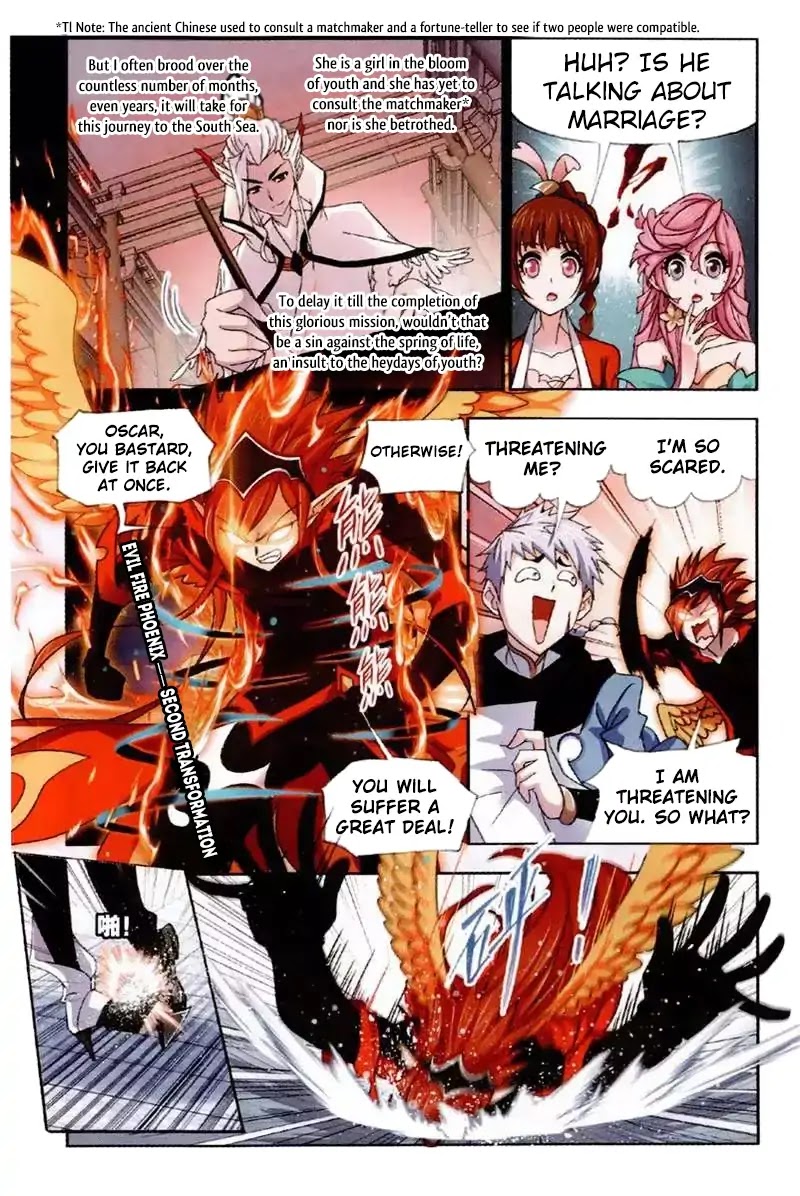 Doulou Dalu Chapter 220 page 17 - Chapter 220: Betrothal
