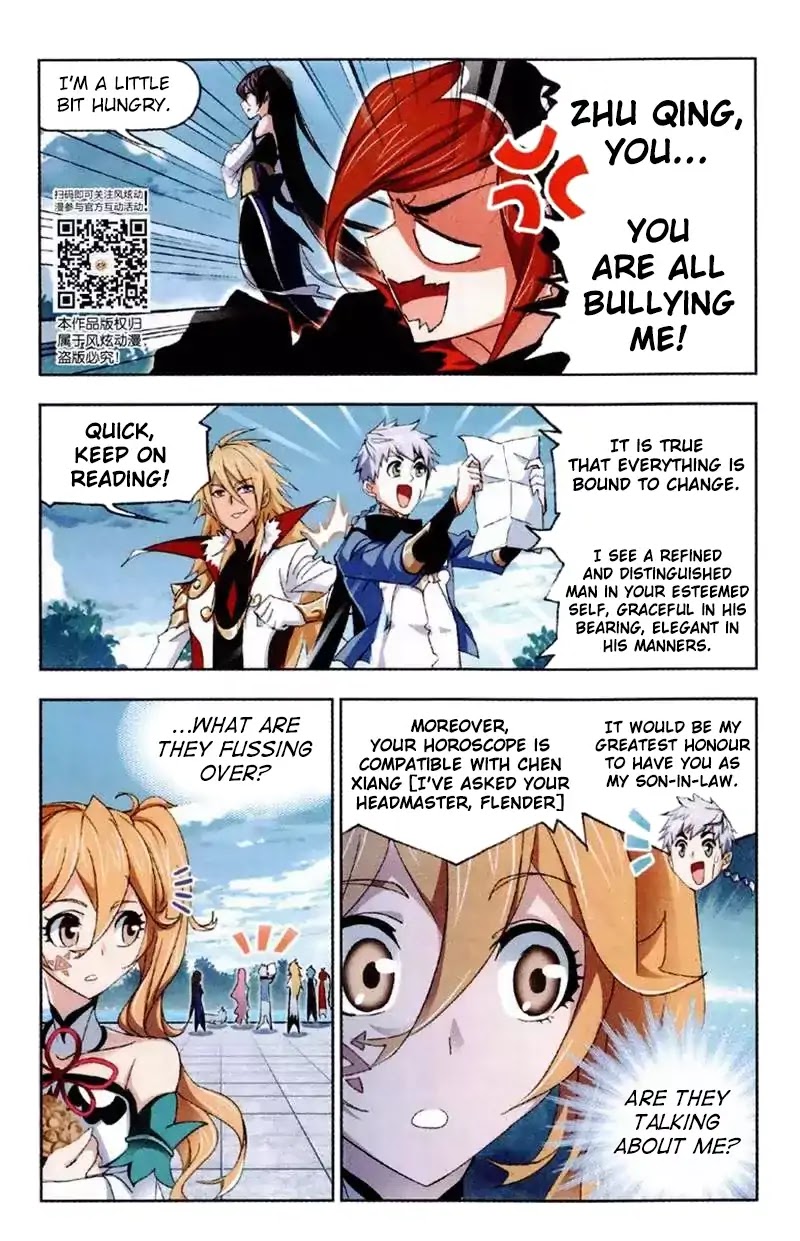 Doulou Dalu Chapter 220 page 18 - Chapter 220: Betrothal