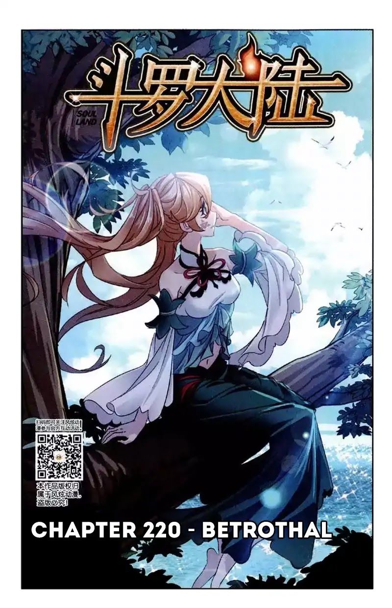Doulou Dalu Chapter 220 page 2 - Chapter 220: Betrothal