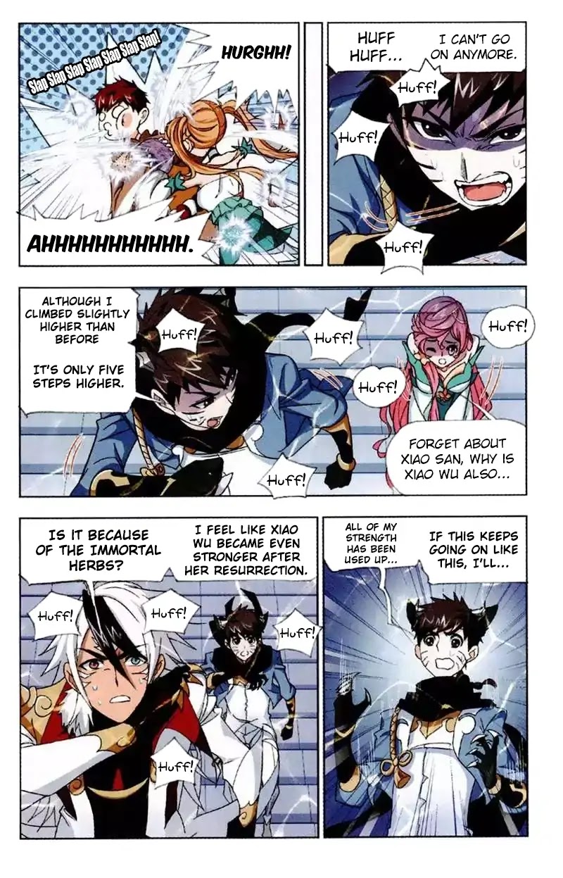 Doulou Dalu Chapter 220 page 8 - Chapter 220: Betrothal