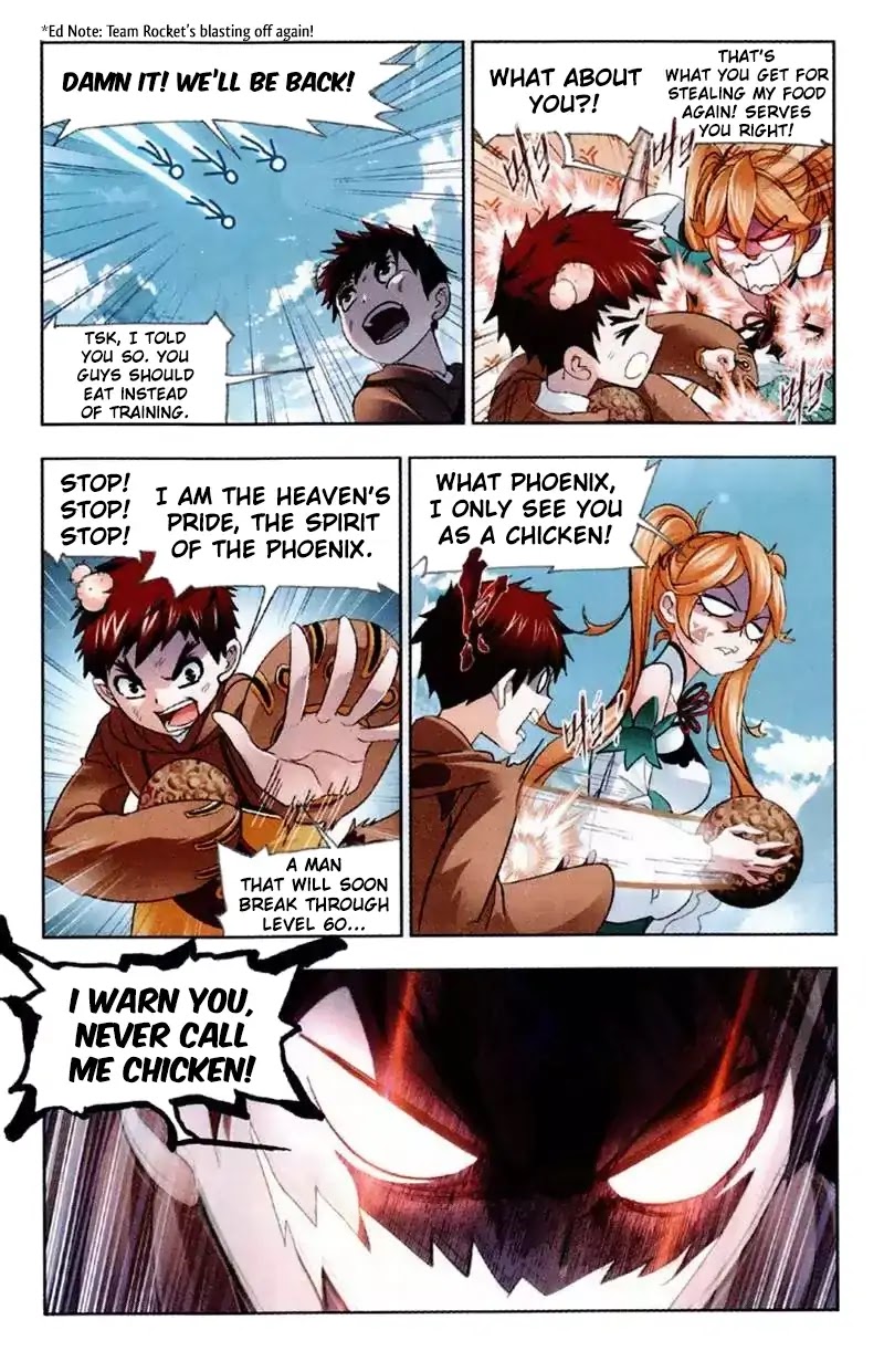 Doulou Dalu Chapter 220 page 9 - Chapter 220: Betrothal