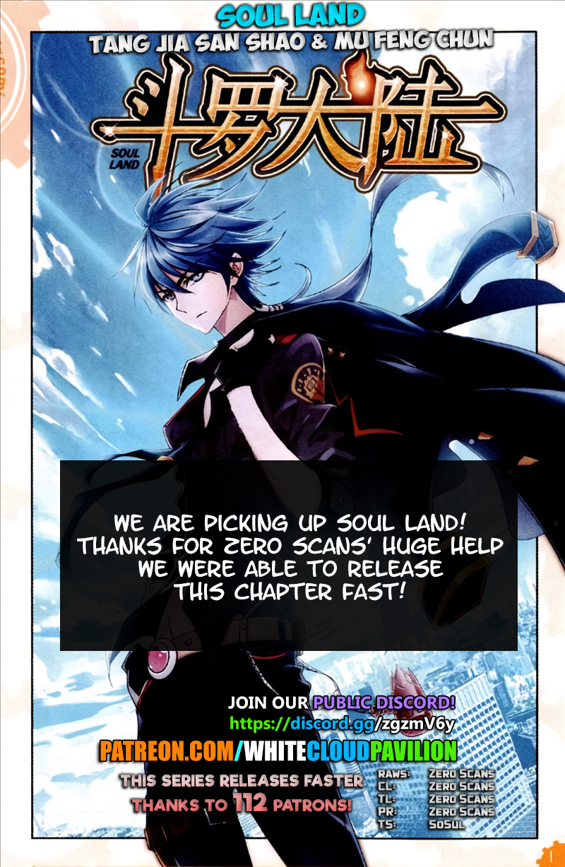 Doulou Dalu Chapter 221 page 1 - Chapter 221: Inheritance