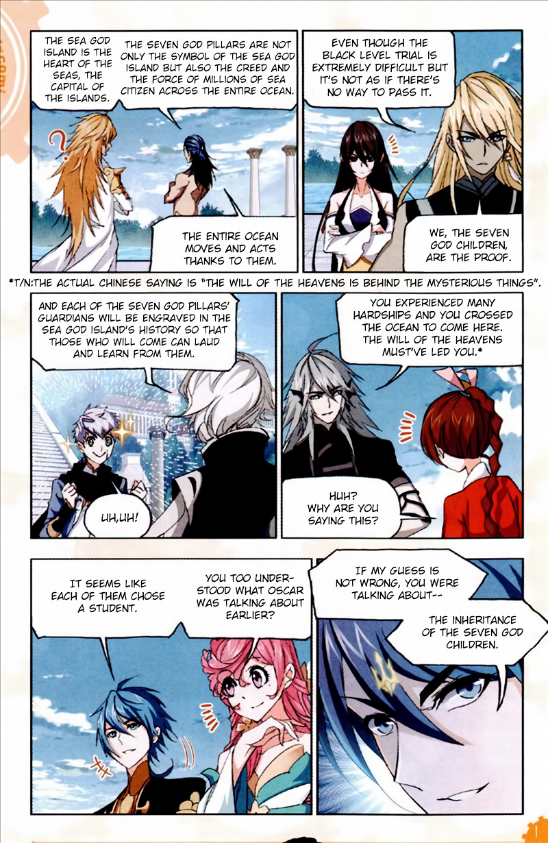 Doulou Dalu Chapter 221 page 10 - Chapter 221: Inheritance