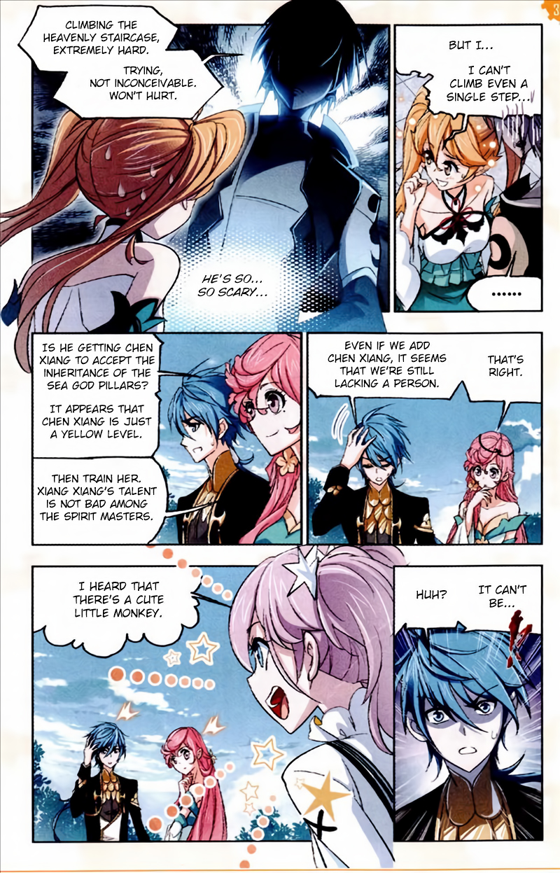 Doulou Dalu Chapter 221 page 12 - Chapter 221: Inheritance