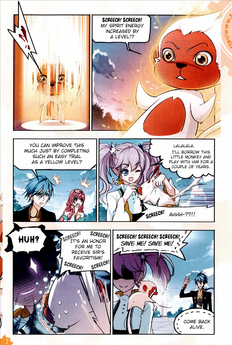 Doulou Dalu Chapter 221 page 15 - Chapter 221: Inheritance