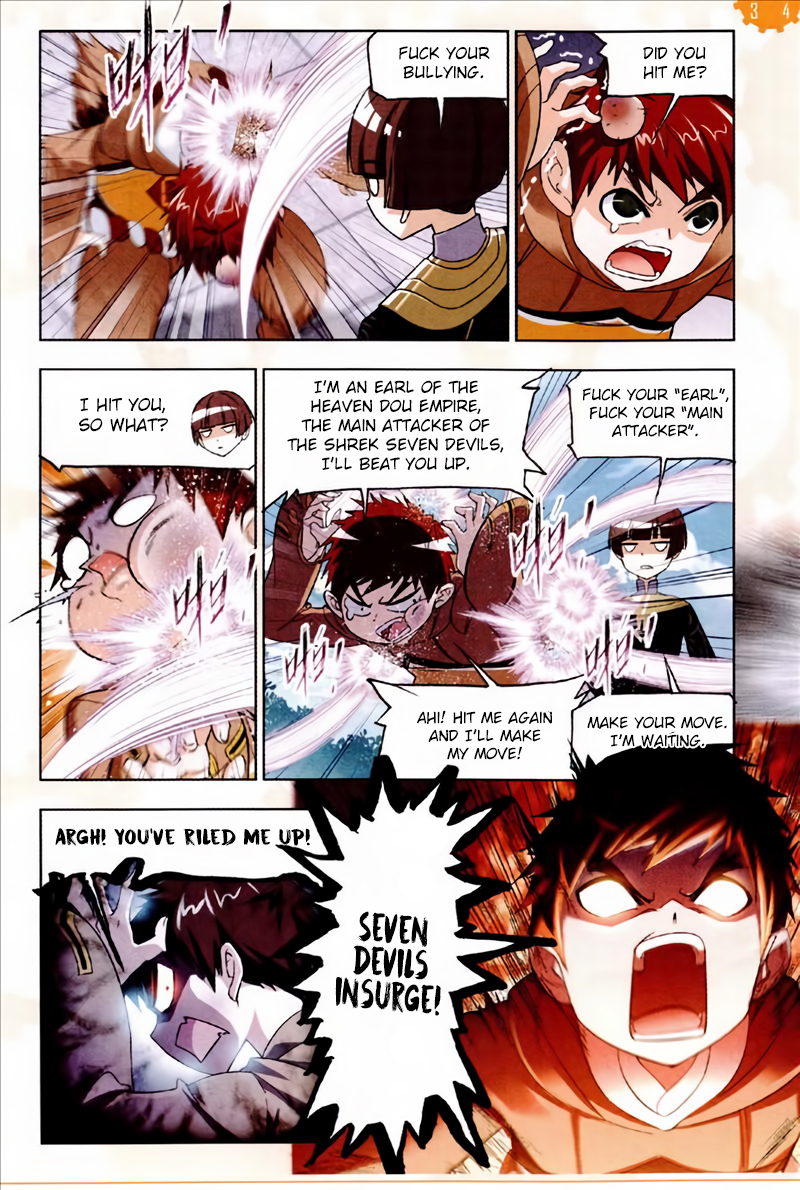Doulou Dalu Chapter 221 page 20 - Chapter 221: Inheritance