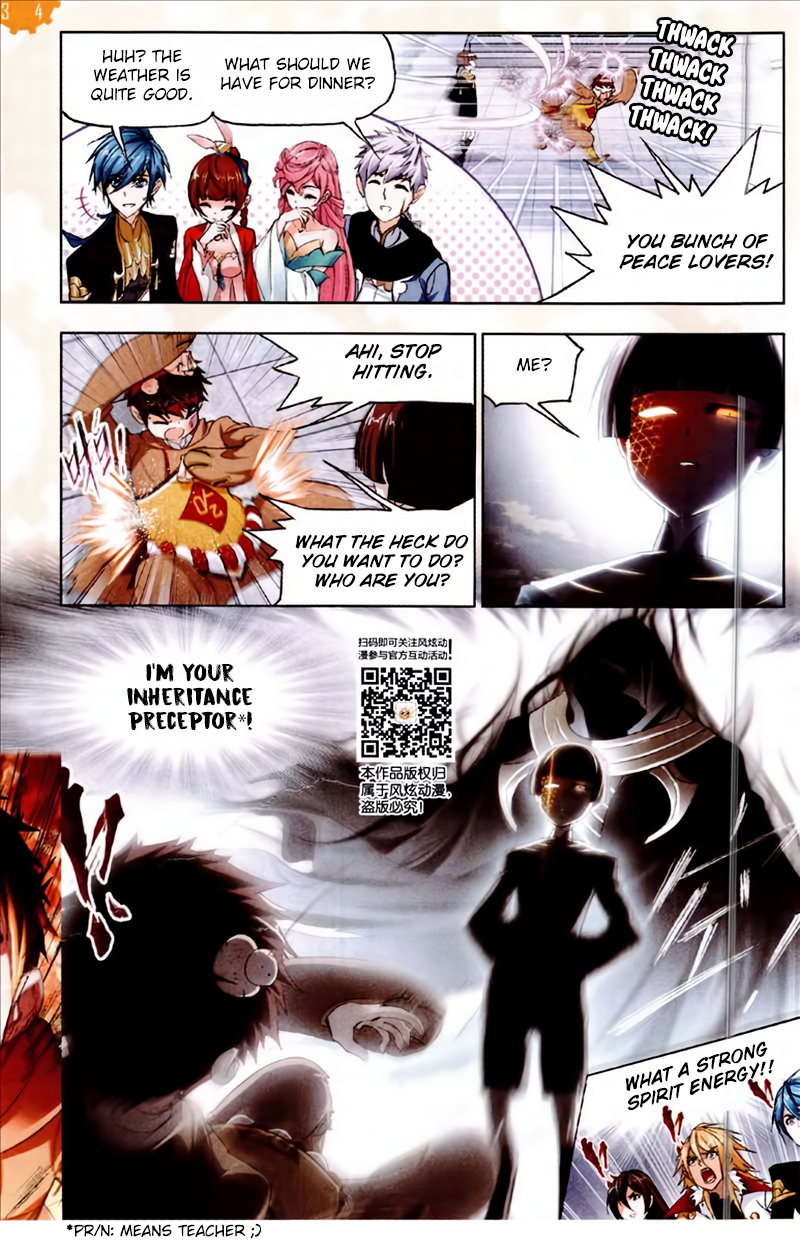 Doulou Dalu Chapter 221 page 21 - Chapter 221: Inheritance