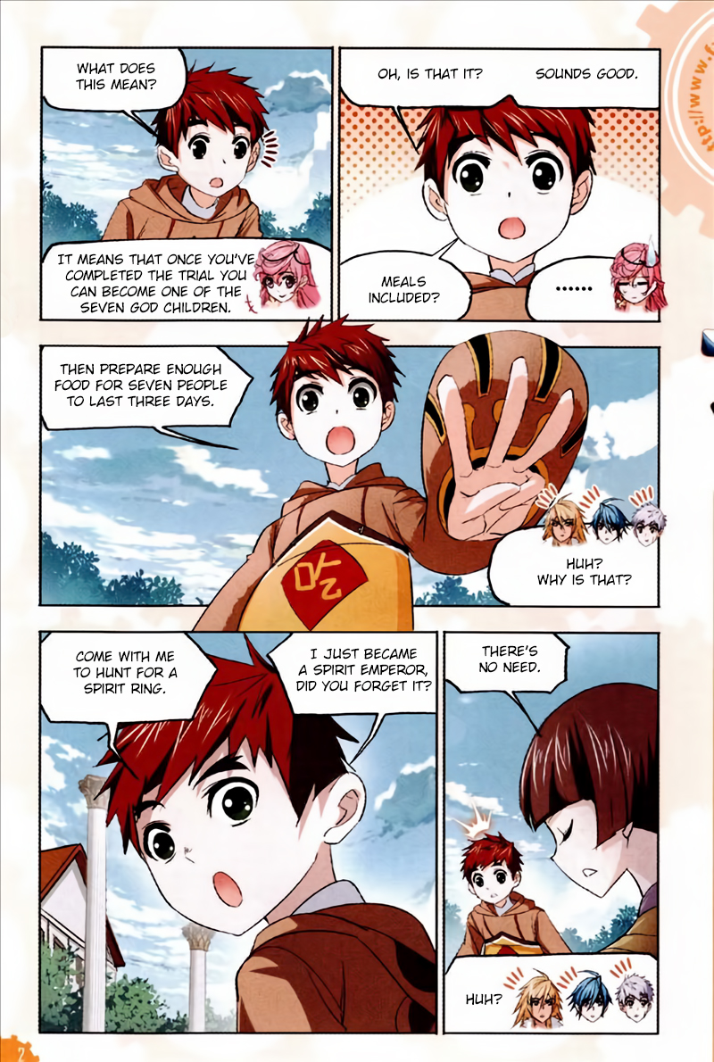 Doulou Dalu Chapter 221 page 23 - Chapter 221: Inheritance