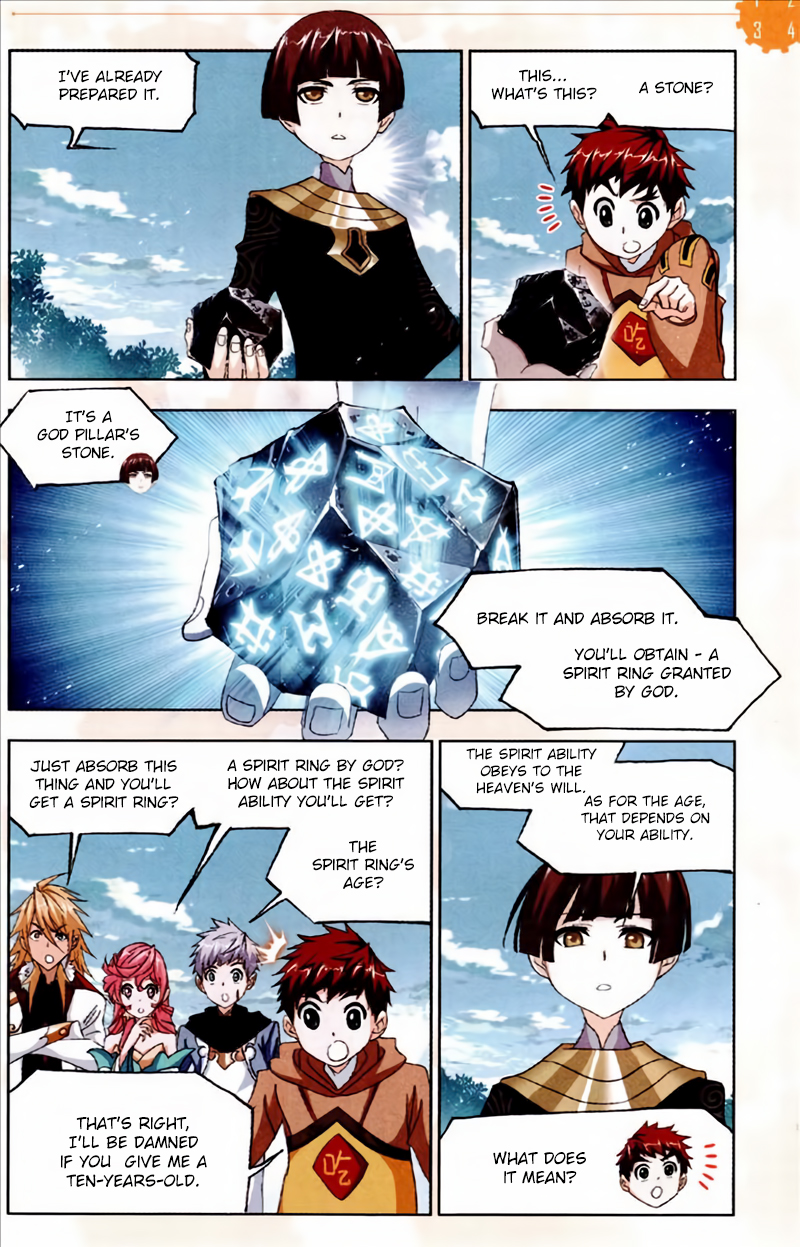Doulou Dalu Chapter 221 page 24 - Chapter 221: Inheritance