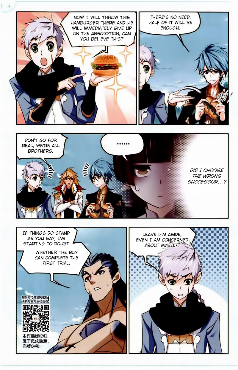 Doulou Dalu Chapter 222 page 17 - Chapter 222: The Ultimate Spirit Ring