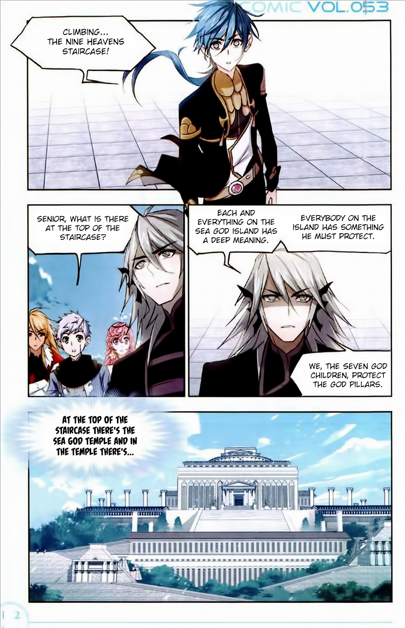 Doulou Dalu Chapter 222 page 19 - Chapter 222: The Ultimate Spirit Ring