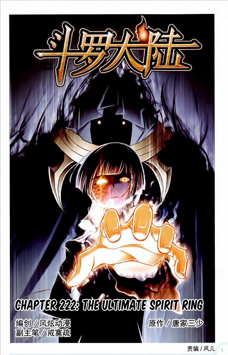 Doulou Dalu Chapter 222 page 2 - Chapter 222: The Ultimate Spirit Ring