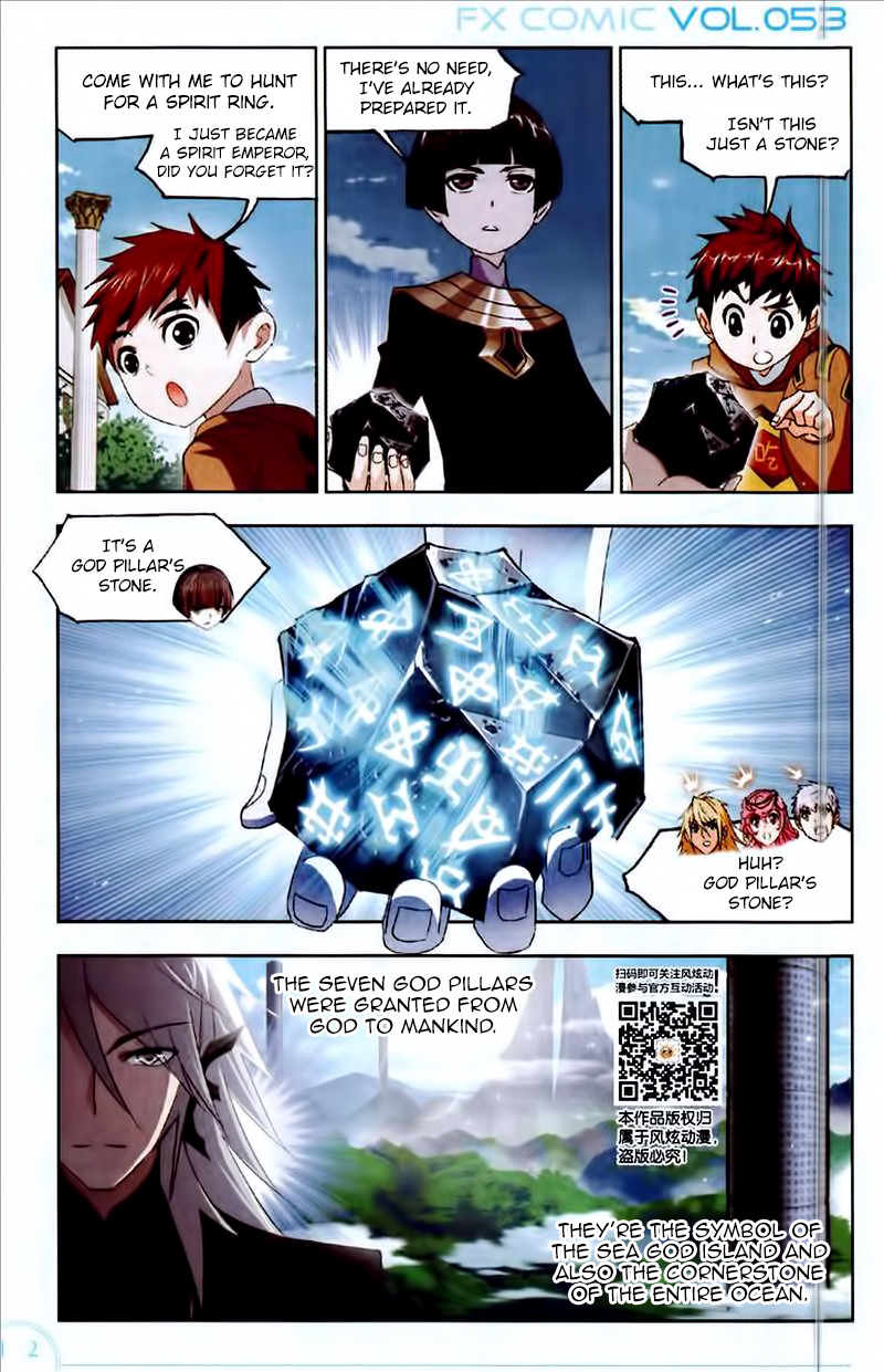 Doulou Dalu Chapter 222 page 3 - Chapter 222: The Ultimate Spirit Ring