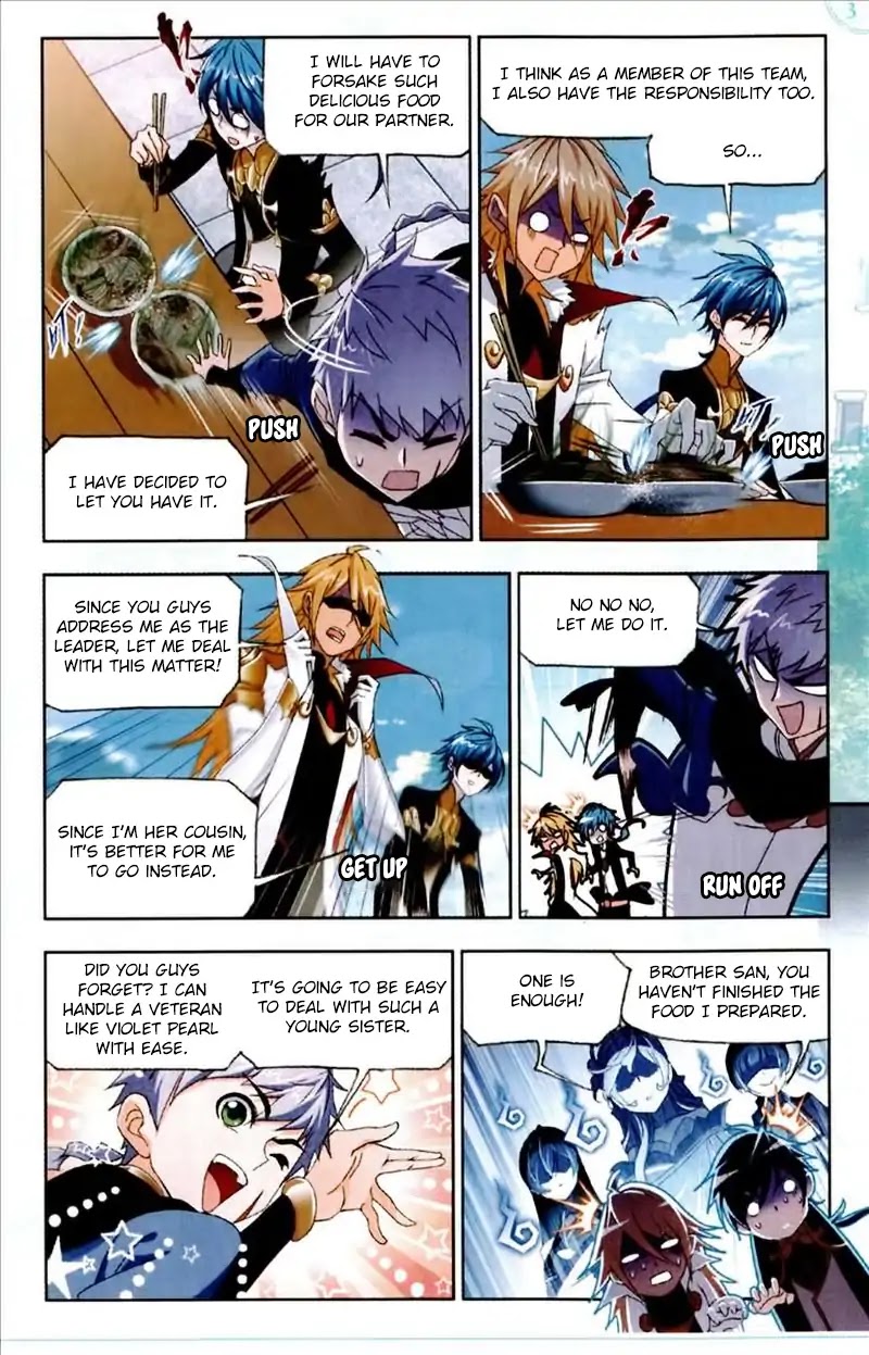 Doulou Dalu Chapter 223 page 12 - Chapter 223: A Simple Test