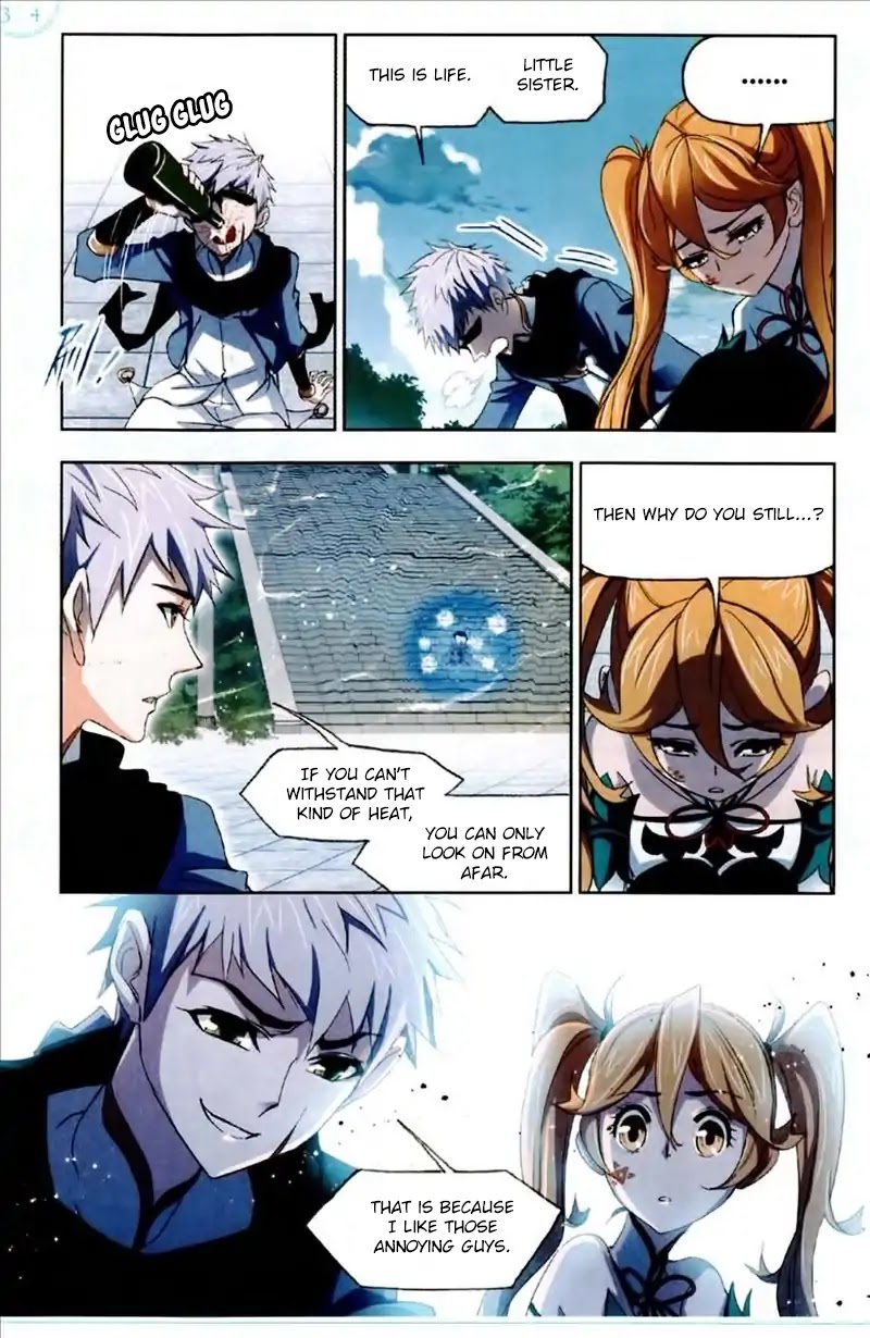 Doulou Dalu Chapter 223 page 17 - Chapter 223: A Simple Test