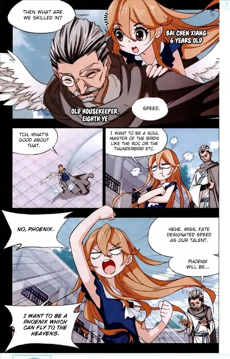 Doulou Dalu Chapter 223 page 24 - Chapter 223: A Simple Test