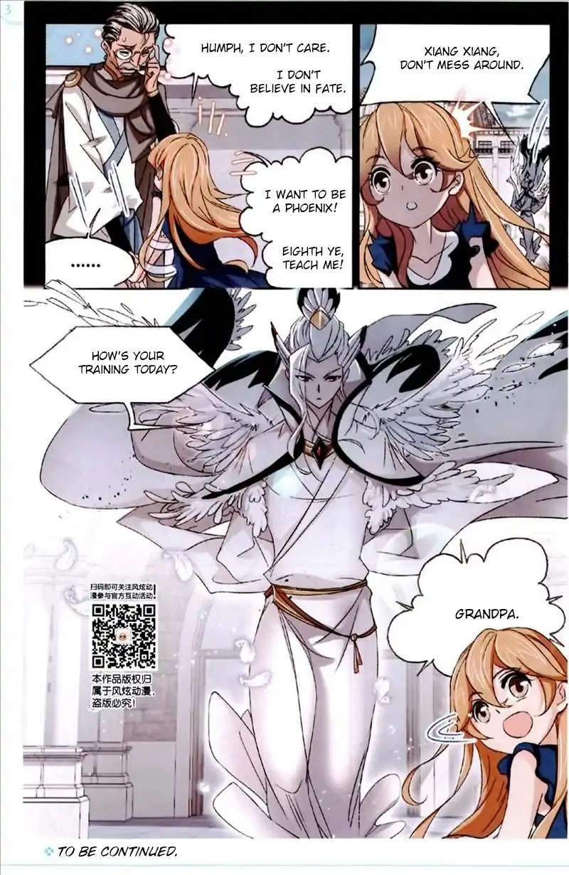 Doulou Dalu Chapter 223 page 25 - Chapter 223: A Simple Test