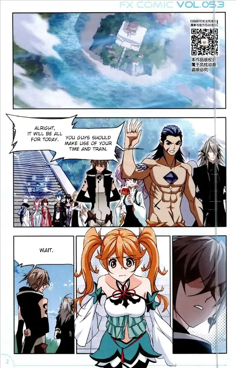 Doulou Dalu Chapter 223 page 3 - Chapter 223: A Simple Test